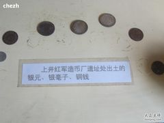 -井冈山革命烈士陵园