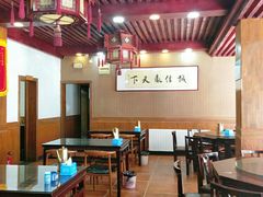 大堂-光辉公鸡馆(事业小区店)