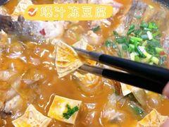 -老刘生态大鱼坊铁锅炖鱼(赛马场店)