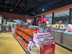 -MARSMART PETS火星宠物超市(1733店)