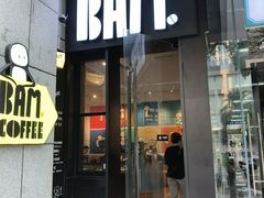 -Dogi&kiki Coffee(中心商务大厦店)