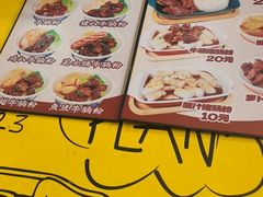 -多多茶餐厅(松风路店)