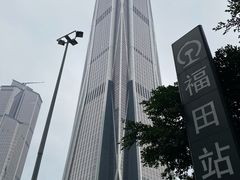 -星巴克臻选(深圳嘉里建设广场店)