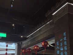 -绿茶餐厅(哈尔滨凯德店)