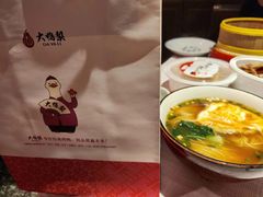 -大鸭梨烤鸭·北京菜(南小街/南苑店)