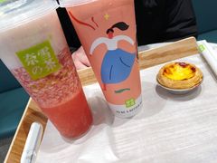 -奈雪的茶(重庆万象城北区店)