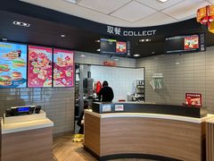 -麦当劳(虹口星荟中心店)
