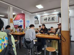 -陈记卤煮小肠