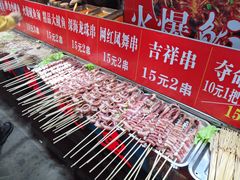 -大学城夜市大排档(凤栖路店)