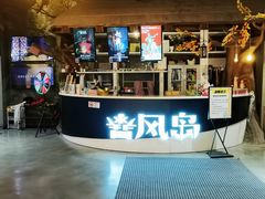 -暴风岛沉浸式体验馆(百联世纪店)