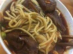 -十八梯眼镜面(五红路店)