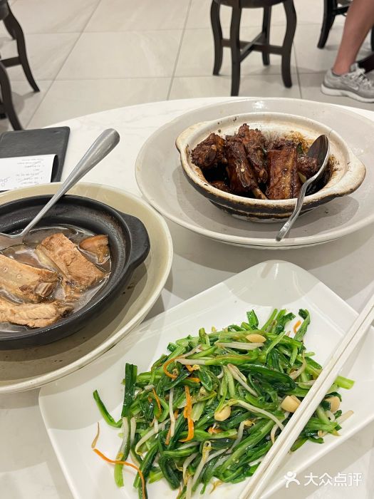 新峰肉骨茶图片