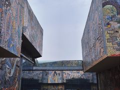 -四川美术学院美术馆