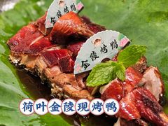 -苏梦江南·淮扬菜(夫子庙店)