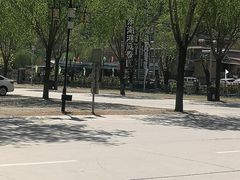 -十渡东湖港风景区