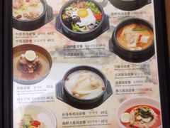 青松馆韩国料理(永旺店)-青松馆韩国料理(香港中路佳世客店)