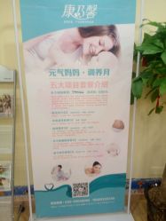 -康乃馨·馨悦佳人(鹭江店)