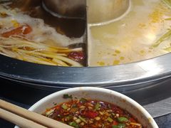 -竹犇番茄火锅(长风街店)