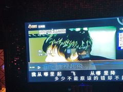 -佰迪乐KTV(阳桥店)