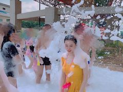 -尤曼吉水上乐园