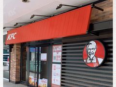 门面-肯德基(万象店)