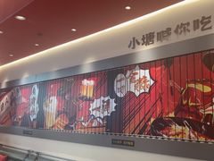 -避风塘·金牌店·夜宵(金玉兰店)