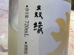 -五丁桥光头香辣蟹(望江橡树林店)