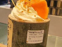 -KUNCHA鲲茶·江西制茶(铜锣湾店)
