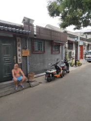 -兰建理发店