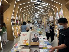 -覔书店(壹方城店)