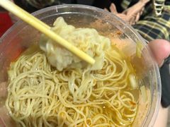 鲜虾云吞面-竹园竹升面(西关总店)