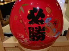 大堂-舞漁日料美人胶原锅(陆家嘴中心店)