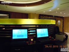 服务台上网区-天津燕园国际大酒店