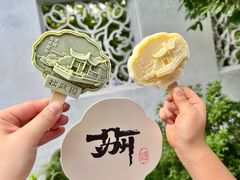 -拙政园