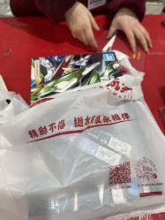 -逝水玩具折扣店