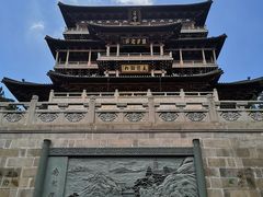 -径山寺