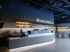 -瑞幸咖啡(协信星光广场店)