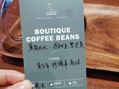 -野鸽子咖啡(航空路店)