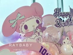 -瑞贝生日派对宝宝宴策划