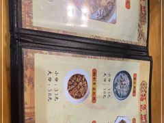 -茅屋大酒店