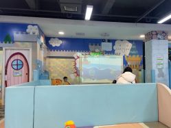 -孩子王童乐园(成都海滨城店)