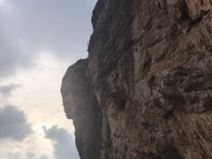 -雁荡山风景名胜区
