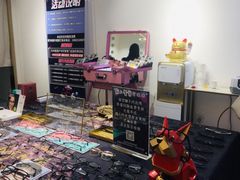 -肆兮眼镜·蔡司·徕卡战略合作店(大坪店)