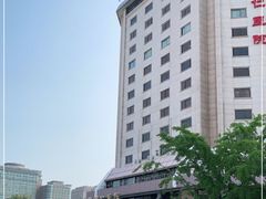 -首都医科大学附属北京同仁医院(西区)