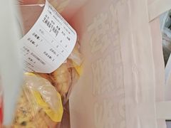 -味多美蛋糕(杨闸环岛店)