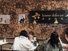 -星平鸡饭·粤菜小炒(印象城旗舰店)
