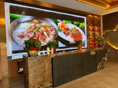 -旺达·福州菜(正大广场店)