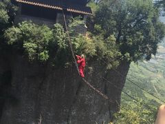 -窦圌山风景区