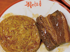 -刘小忙把子肉(北园大街总店)