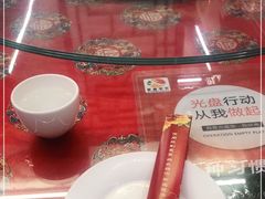-玉华台饭庄(裕中西里小区店)